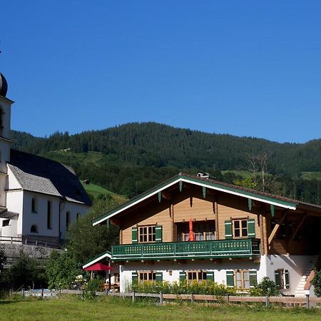 Berg-Loft Ramsau Lejlighed Ramsau bei Berchtesgaden Eksteriør billede